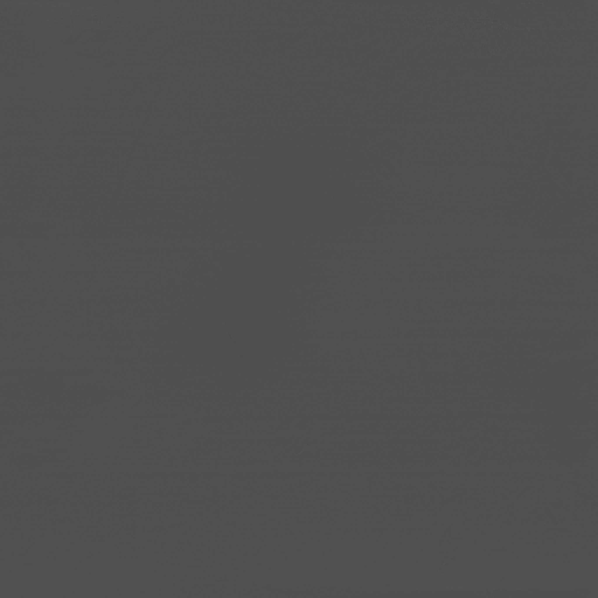 Coated Pine 02 · displacement 2k — Texture