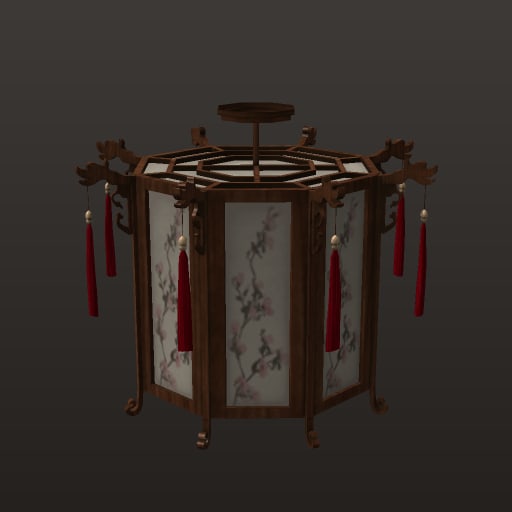 Chinese Chandelier · model 2k — Prop